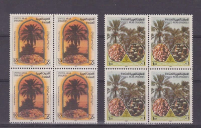 [UAE]1987 Sc 245/6 tree,set MNH,block of four     t812 - Image 1 of 2