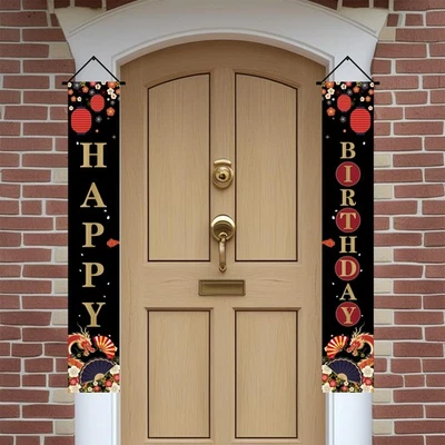 Chinese Japanese Happy Birthday Banner, Hibachi Party Decorations, Red Gold Blac - Image 1 of 4
