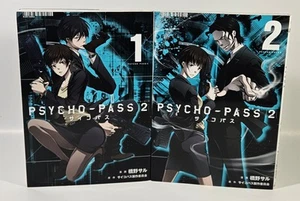 Psycho-Pass 2 Vol. 1 & 2 Set - Blade Comics (Japanese version) - Picture 1 of 4