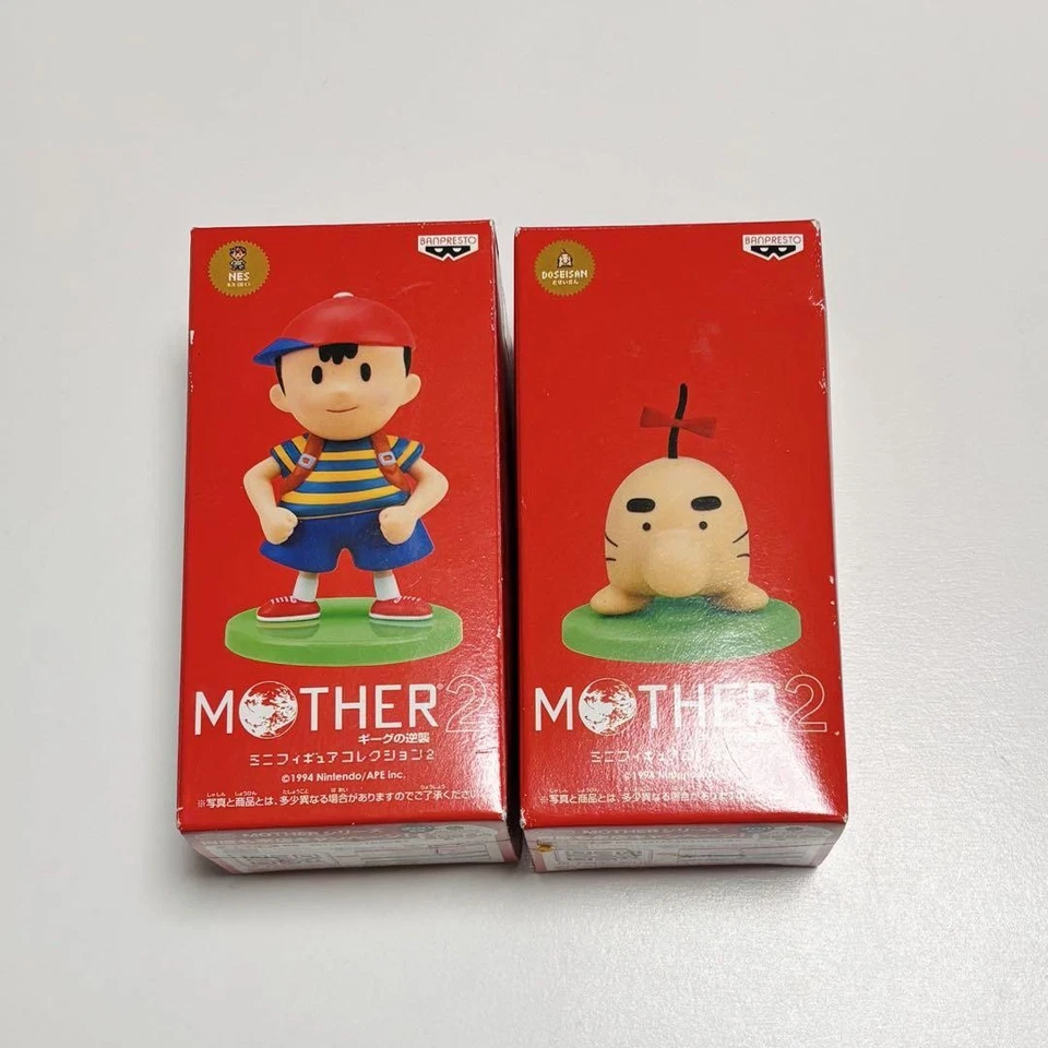 MOTHER 2 Minifigure Ness Saturn EarthBound - Image 1 of 1