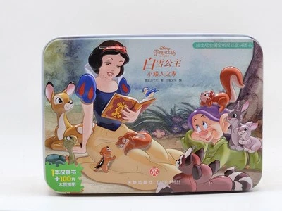 Rompecabezas y libro Disney Princesa Blancanieves la Casa Enana (edición china) Foto 1 de 2
