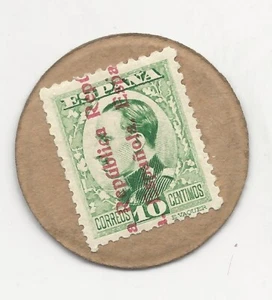 Spanien España 10 Centimos ND1938 Pick 96 NL King Portrait unc - Bild 1 von 2