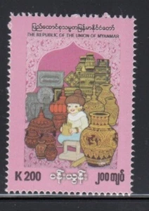 MYANMAR Ceramic Handicrafts MNH stamp - Picture 1 of 1
