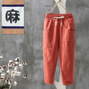 Lady Cotton Linen Cropped Pants Harem Style Trousers Loose Solid Pocket Fashion - Picture 1 of 15
