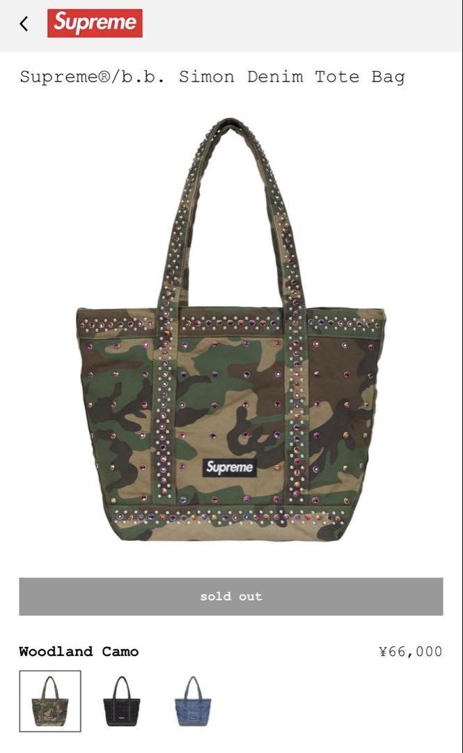 Supreme Denim Tote Bags for Men for sale | eBay