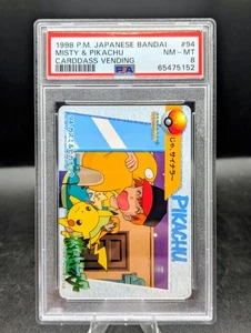 PSA 8 Misty & Pikachu 94 Carddass Vending 1998 #94 Japanese 💧🚀💧🚀💧 - Picture 1 of 3