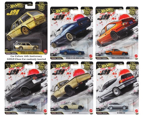 07 Honda Civic Type R * BLACK CHASE * 2025 Hot Wheels Car Culture