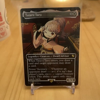 MTG CHOCOBO TRACK FOIL Tataru Taru  Foil Final Fantasy FIC 0466 In Hand - Image 1 of 2