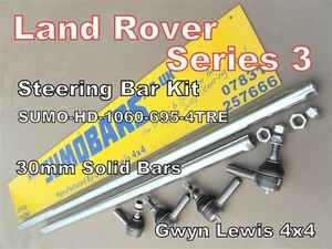 Land Rover Serie 3 Lenkstangen & Spurstangenköpfe Heavy Duty SUMABARS - Bild 1 von 9