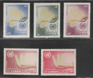 Lebanon    1963    Sc    # C 367-71   Freedom From Hunger    MNH    OG - Picture 1 of 1