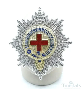 The British Order of the Garter Star Badge top quality UK Medal Badge Rare - Picture 1 of 4