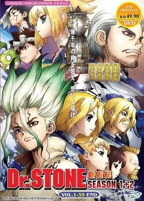 DVD Anime 86 Eighty Six (Part 1+2) Complete Series (1-23 End) +4