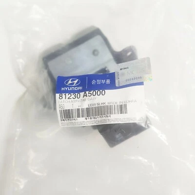 81230A5000 Latch Assy-Tail Gate for 2013-2017 Hyundai Elantra GT  i30 OEM - Изображение 1 из 4