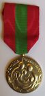 Médaille de la famille française (1985-2013)...