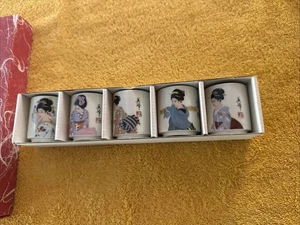 VTG Ceramic Geisha Shot Glasses Sake From Japan Beautiful Women set of 5 Unused - Picture 1 of 12