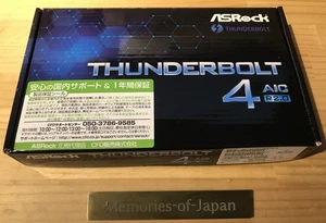 ASRock Thunderbolt 4 AIC R2.0 Thunderbolt 4 PCI Express 3.0 Erweiterung Brandneu - Bild 1 von 9