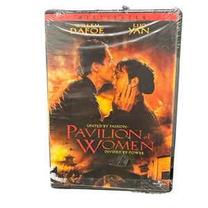 Pavilion of Women (DVD, 2001) Willem Dafoe Luo Yan Yim Ho Film NEW Cut UPC - Bild 1 von 9