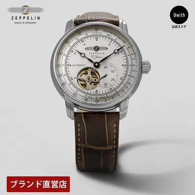 Reloj Hombre Zeppelin 7662-1 100 Aniversario Automático Plateado Nuevo Foto 1 de 4