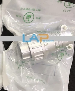 Conector enchufe aviación 1 pieza nuevo para NJC-204-PM - Imagen 1 de 1