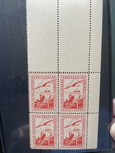 Germania (Bund/BRD) 1951 blocco di quattro nuovi di zecca pezzo di bordo edizione privata vela - Foto 1 di 2