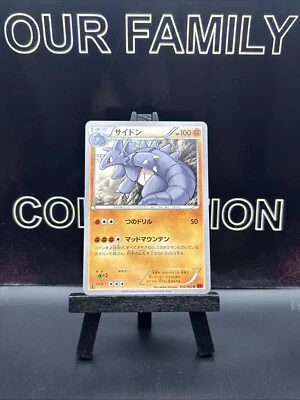 2013 Pokemon Card Rhydon 032/060 Collection Y XY1 Japanese Non Holo 1st Ed. NM - Image 1 of 4