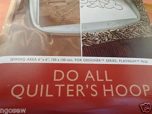 Genuine Do All Quilter's Hoop 150x150mm Viking Designer Ruby deLuxe Platinum - Picture 1 of 6