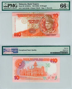 Malaysia $10 P#29 (1989) PMG 66 EPQ - Picture 1 of 3
