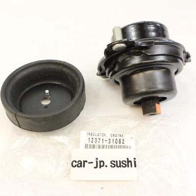 Lexus Genuine "AWD GS300/350/430/460 IS250/300 Rear Transmission Mount Insulator - Image 1 of 4