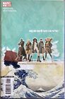 NEXTWAVE AGENTS OF H.A.T.E #1, 2006, ELSA BLOODSTONE, MARVEL, BAGGED & BOARDED