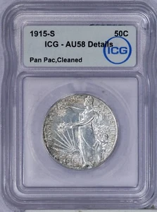 1915-S Pan Pac Half Dollar 50C ICG AU58 Details - Picture 1 of 2