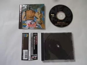 Ryuko No Ken 2 NEO GEO CD Art Of Fighting SNK 1994 NGCD-056 w/Obi NTSC-J Japan - Picture 1 of 15