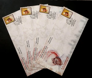 India - "LATE ANNASAHEB PATIL ~ MATHADI & BAHUJAN'S ICON" 4 Special Covers 2010 - Picture 1 of 10