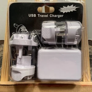 Kit de viaje cargador de pared USB de 4 puertos con enchufes de viaje intercambiables AU/UK/US/EU - Imagen 1 de 2