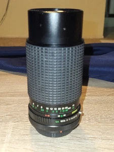 Albinar ADG 80-200mm 1:3.9 MC Auto Zoom Lens No.T8601385 - Picture 1 of 7