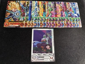 Dragon Ball Heroes UGM6-020 DA Piccolo Dramatic Art + Random Bonus - Bild 1 von 9
