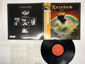 Rainbow Rainbow Rising Japan LP OBI [62775ER] - Picture 1 of 2
