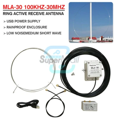 MLA-30 0,5 MHz-30 MHz Ring Aktiv empfangen Antenne Welle SDR Loop Funkantenne - Bild 1 von 4