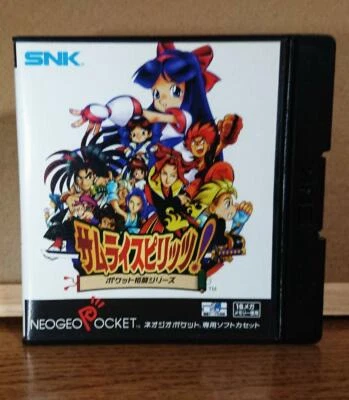 Samurai Spirits ShowDown NeoGeo Pocket SNK Used Japan Fighting Boxed Tested - Image 1 of 3