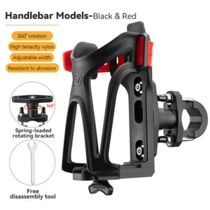 ROCKBROS Motorcycle Water Holder Adjustable Ebike Handlebar Bottle Cage - Picture 1 of 14