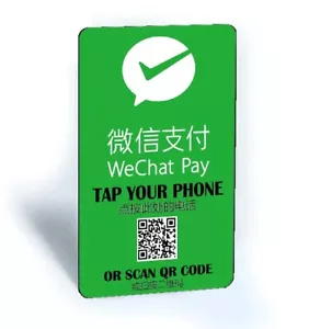 NEW Tap and Share Smart NFC WeChat Pay Card - Checkout Card Sign Tap NFC + QR - Picture 1 of 1