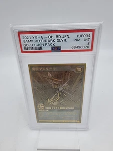 PSA8 2021 YU-GI-OH! RD JPN CNSTRCTR WYRM BLDRGN GOLD RUSH PACK - Photo 1 sur 3