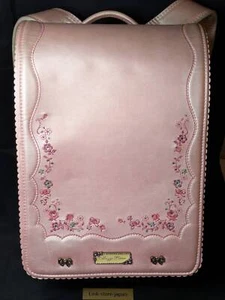 School bag Mezzo Piano Classical Renet Brilliant Cherry japan - Picture 1 of 10