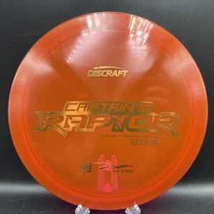 NEU Discraft (First Run) Paul Ulibarri Z Captain's Raptor 173-174g Red Sparkle - Bild 1 von 5