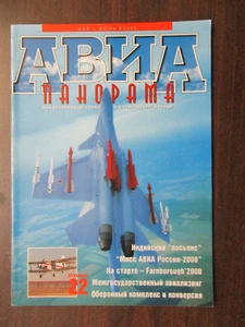 RUSSIAN MILITARY AVIATION SPACE JOURNAL MAGAZINE MAY JUNE 2000 FARNBOROUGH 2000 - Picture 1 of 4