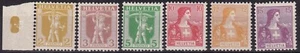 SCHWEIZ - 1907 Walter Tell - (560/C6) - Bild 1 von 1