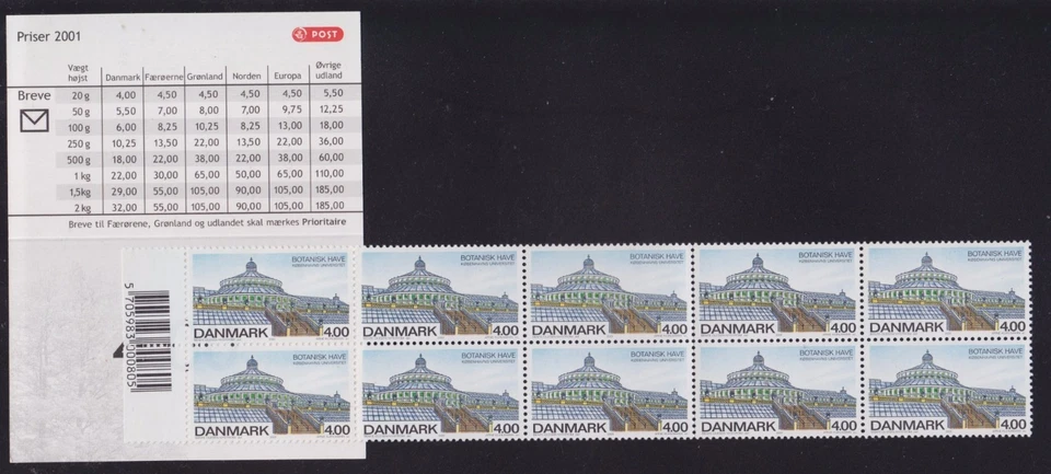 2001 DENMARK COPENHAGEN  Botanical Gardens booklet, SCOTT 1193a MI. 1267 - Image 1 of 1