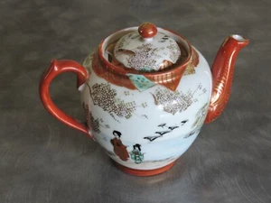 Antique Japanese Small Teapot Gilt Hand Painted Geisha Cranes Maker's Mark - Picture 1 of 10