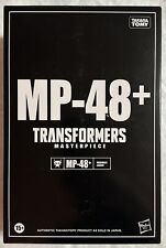 Takara Tomy Transformers Masterpiece MP-48  Dark Amber Leo Prime