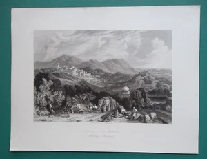 INDIA City of Nahun near Saharanpur - 1844 Antique Print Intaglio - Picture 1 of 2