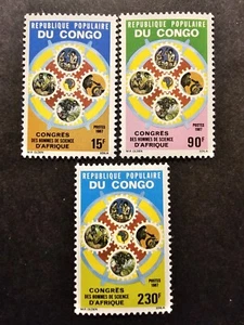 Stamp Congo Congress Men of Sciences D'Africas N°803/805 New Luxury MNH - Picture 1 of 2